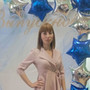 nadushka bondareva