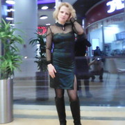татьяна ларина on My World.