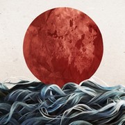 Yudai Maruyama on My World.