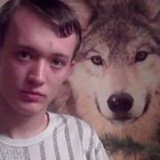 Артем Думанский on My World.