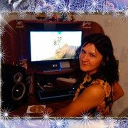 Екатерина Ботвинникова on My World.