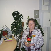 Надежда Налетова    on My World.