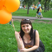 Расима Валиуллина on My World.