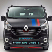 Иван Renault Komfort Servise on My World.