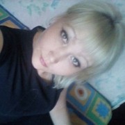 Алена Счастливая on My World.