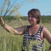 олеся тюлечкина on My World.