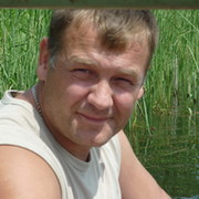 Александр Волков on My World.