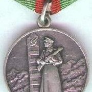 ПОГРАНИЧНИК группа в Моем Мире.