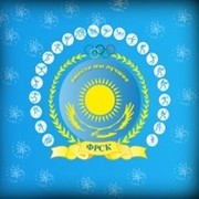 Фонд развития спорта Казахстана группа в Моем Мире.