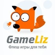 gameliz.com - лучшие флеш-игры, уникальные обзоры, новости группа в Моем Мире.