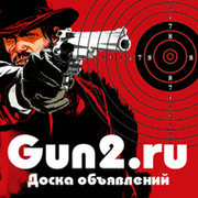 GUN2.RU группа в Моем Мире.