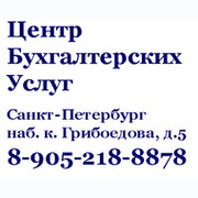 ibaudit группа в Моем Мире.