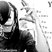 Yan Production [Official] группа в Моем Мире.