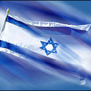 Мы живем в Израиле... группа в Моем Мире.