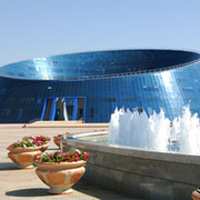 Казахский Национальный Университет Искусств группа в Моем Мире.