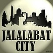 Жалалабат мой любимый город группа в Моем Мире.