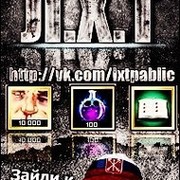 Официальная страница Клана Л-Х-Т  группа в Моем Мире.