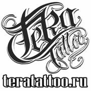 Студия татуировки TeRa Москва группа в Моем Мире.
