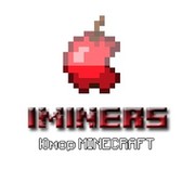 iMiners | Юмор MINECARFT группа в Моем Мире.