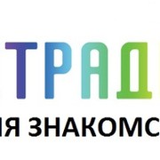 photonote группа в Моем Мире.