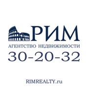 Недвижимость АН "РИМ"  группа в Моем Мире.