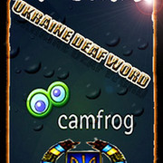 Camfrog клуб UKRAINE_DEAF_WORLD Заходи и пообщаемся С друзями. группа в Моем Мире.