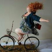 Tatjana Armane on My World.
