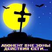 Антон Школьник on My World.