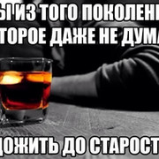 Жорик Муканбетов on My World.