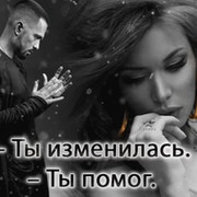 Солнышко 1978 on My World.