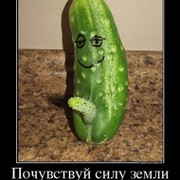 К М on My World.