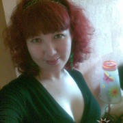 Галия Букенова on My World.