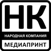 Народная компания