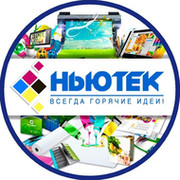 Ньютек Карасук on My World.