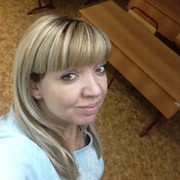 Натали Ааа on My World.