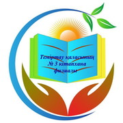 Библиотека филиал №3 on My World.
