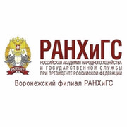 Карта москвы ранхигс