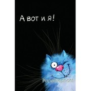 Ольга Бондарева on My World.