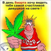 $$$Дмитрий $$$ on My World.