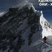 Бега Чселтаг on My World.