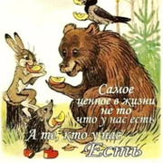 Олег Викторович on My World.