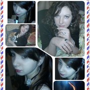 Оксана Безроднова on My World.
