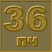 Валерий Лисюк on My World.