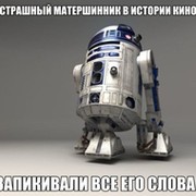 Sergey KL ZF on My World.