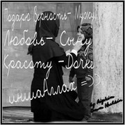 Сагадат Алимбаева on My World.
