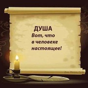 Акмарал Наурызбаева on My World.