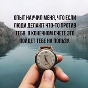 Александр Мауль on My World.