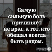 Алена Андрюхина on My World.