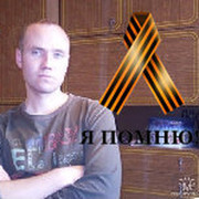 Алексей Попов on My World.
