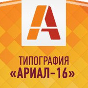 Типография Ариал 16 on My World.